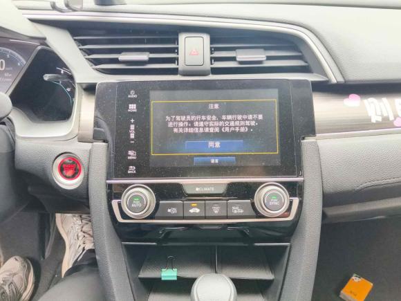 [芜湖·皖B] 二手本田思域2019款 220TURBO CVT劲动版 国VI