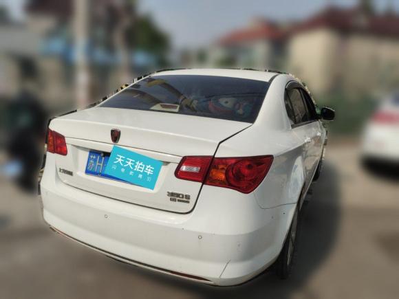 [上海·苏H] 二手荣威荣威3502014款 1.5L 手动迅捷版