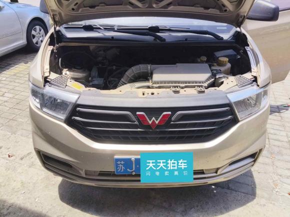 [上海·苏J] 二手五菱汽车五菱宏光V2021款 1.5L劲取版LAR