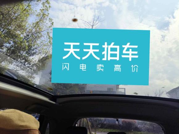 [金华·浙G] 二手三菱ASX劲炫2011款 2.0两驱炫逸版