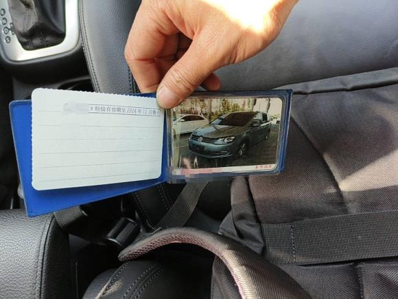 [杭州·沪C] 二手大众夏朗2013款 2.0TSI 舒适型