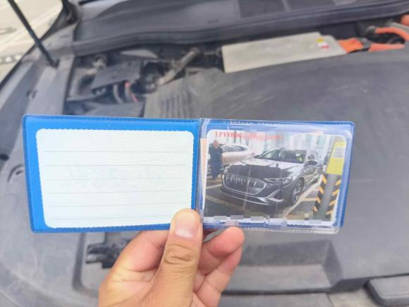 [成都·川C] 二手奥迪奥迪e-tron2021款 50 quattro 臻选型