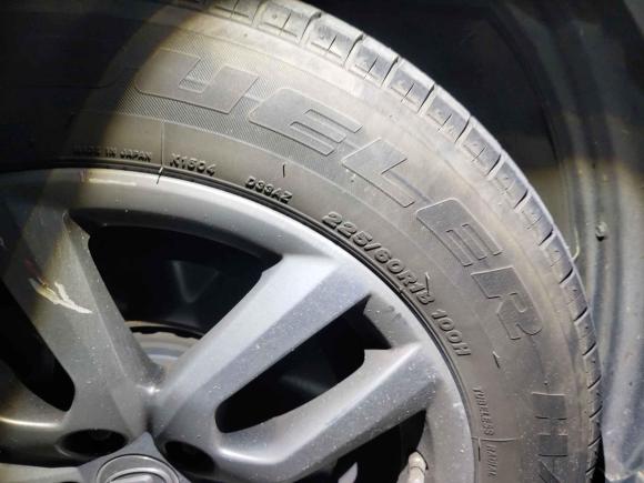 [西安·陕A] 二手雷克萨斯雷克萨斯NX2015款 200t 全驱 锋尚版