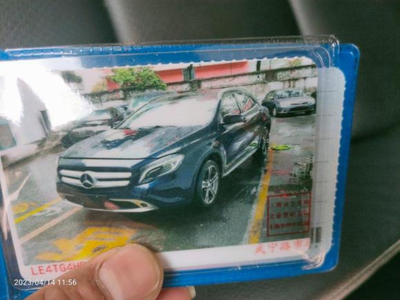 [上海·沪E] 二手奔驰奔驰GLA2016款 GLA 220 4MATIC 豪华型