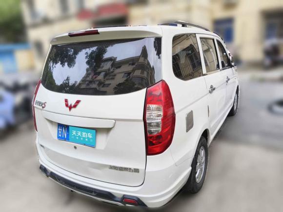 [上海·甘N] 二手五菱汽车五菱宏光2014款 1.5L S标准型