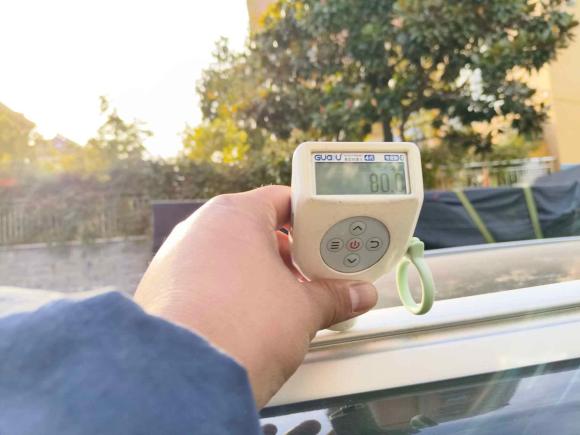 [青岛·鲁B] 二手汉腾汽车汉腾X5新能源2019款 豪华版