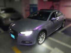 [上海·浙B] 奥迪奥迪A4L2018款 30周年年型 40 TFSI 进取型