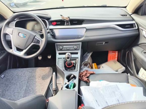 [上海·苏U] 二手吉利汽车远景S12018款 1.5L 手动锋享型