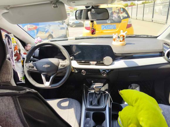 [上海·沪B] 二手雪佛兰科鲁泽2023款 1.5L 双离合悦享版