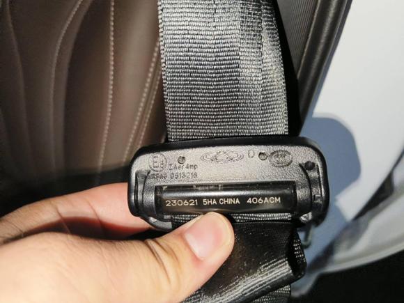 [芜湖·皖B] 二手奇瑞艾瑞泽82023款 高能版 2.0T DCT劲