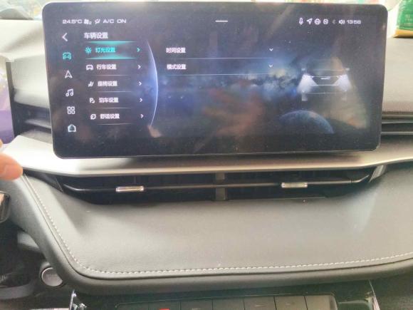 [南京·苏A] 二手哈弗哈弗H62022款 第三代 1.5T 自动两驱Pro