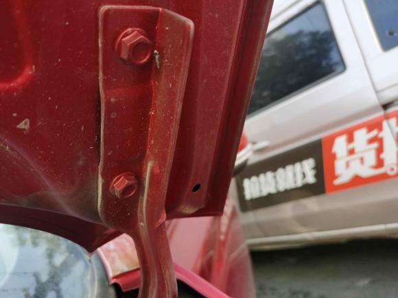 [温州·渝F] 二手长安悦翔V72016款 1.6L 手动乐享型 国V