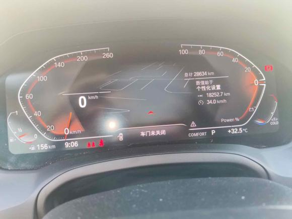 [深圳·浙H] 二手宝马宝马4系2022款 425i M运动套装