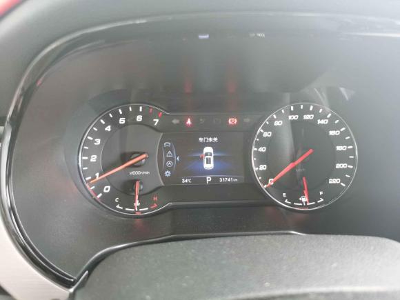 [广州·苏U] 二手长安长安CS35PLUS2019款 1.6L 自动畅联版