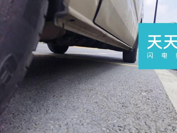 [合肥·皖A] 二手福田风景G72016款 2.0L商运版短轴高顶4Q20M