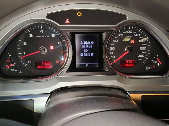 [杭州·浙A] 二手奥迪奥迪A6L2009款 2.4L 技术型