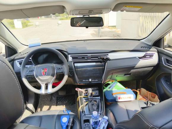 [武汉·鄂A] 二手荣威荣威i52020款 1.5L 自动4G互联领豪旗舰版