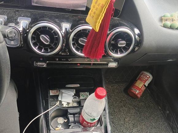 [嘉兴·浙F] 二手奔驰奔驰B级2020款 B 200 动感型