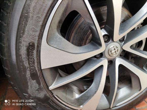 [上海·鲁L] 二手中华中华V72018款 280T DCT尊贵型 5座