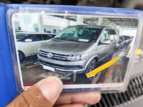 [上海·沪A] 二手大众迈特威2018款 2.0TSI 四驱尊享版 7座