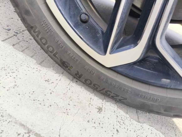 [上海·苏U] 二手名爵MG ONE2022款 β-质享生活系列 1.5T 大满足1128版