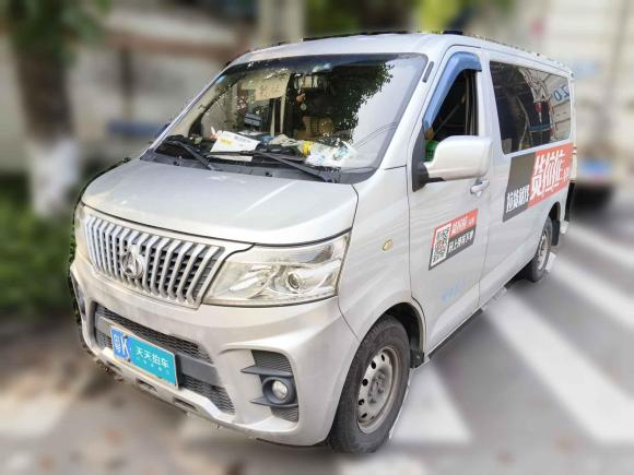 長安凱程長安睿行M602019款 1.5L標準型國VI 5/6座DAM15KR「佛山二手車」「天天拍車」