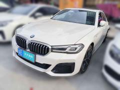 [佛山·粤E] 宝马宝马5系2022款 改款二 530Li 尊享型 M运动套装