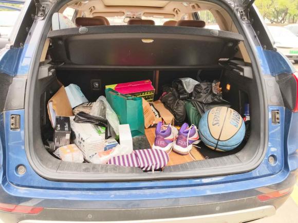 [上海·沪D] 二手哈弗哈弗H6 Coupe2015款 蓝标 2.0T 手动两驱精英型