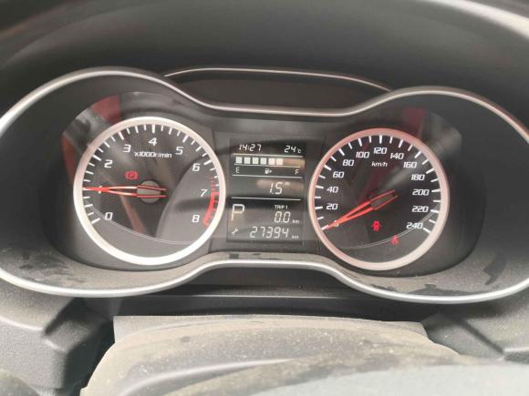 [常州·苏L] 二手奔腾奔腾X402017款 1.6L 自动尊享型