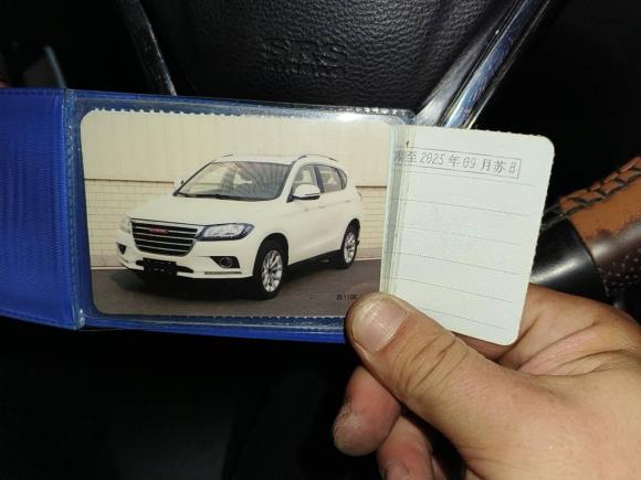 [无锡·苏L] 二手哈弗哈弗H22017款 红标 1.5T 自动两驱精英型