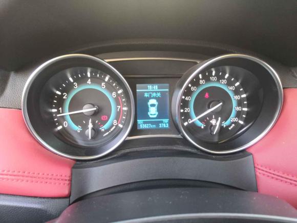 [金华·浙G] 二手哈弗哈弗H12015款 1.5L 手动豪华型