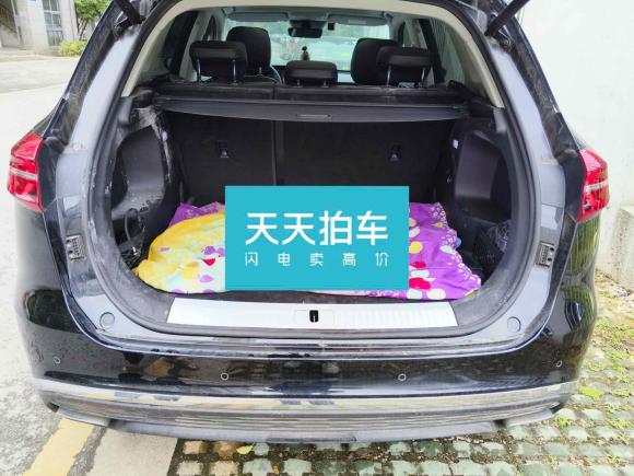 [苏州·皖K] 二手红旗红旗HS52022款 改款 2.0T 智联旗享版