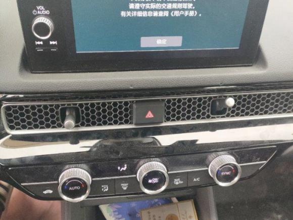 [西安·陕U] 二手本田型格2022款 240TURBO CVT科技版