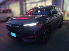 [青岛·鲁B] 长安欧尚长安欧尚X7PLUS2023款畅享版1.5T自动尊贵型7座