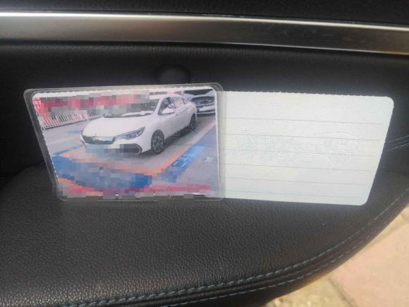 [成都·川A] 二手启辰启辰D60EV2020款 标准续航智行版