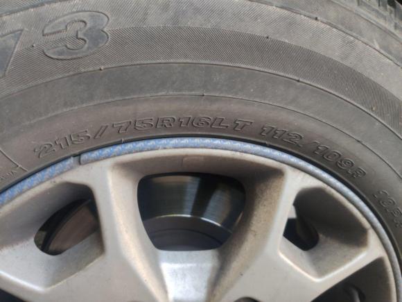 [无锡·苏B] 二手福特全顺2017款 2.0T柴油多功能商用车短轴低顶国IV