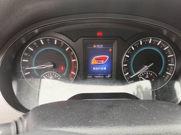 [嘉兴·浙F] 二手哈弗哈弗H22016款 红标 1.5T 自动两驱豪华型