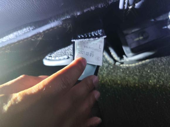 [合肥·皖A] 二手马自达阿特兹2021款 2.5L 蓝天尊崇版