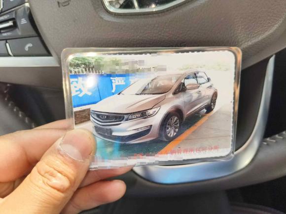 [合肥·皖A] 二手吉利汽车嘉际2021款 1.8TD DCT豪华型