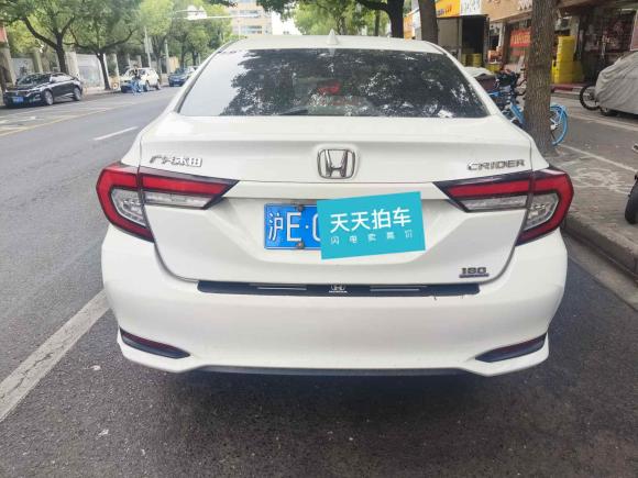 [上海·沪E] 二手本田凌派2022款 180Turbo CVT豪华版