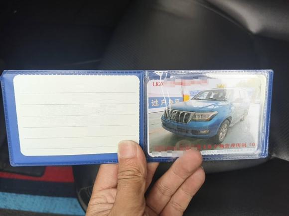 [杭州·浙D] 二手恒天恒天L46002023款 4.6L V8 领航版