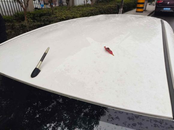 [金华·苏J] 二手丰田YARiS L 致炫2015款 1.5E 自动魅动版