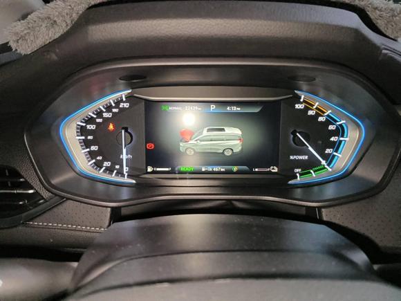 [上海·沪A] 二手上汽大通MAXUS上汽大通MAXUS EUNIQ 52020款 1.3T PLUG IN 精英版