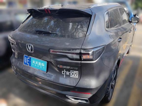 [佛山·粤E] 二手长安长安CS55PLUS2022款 第二代 1.5T DCT尊享型