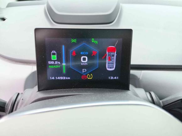 [台州·浙J] 二手吉利几何吉利几何A2019款 高维标准续航幂方版