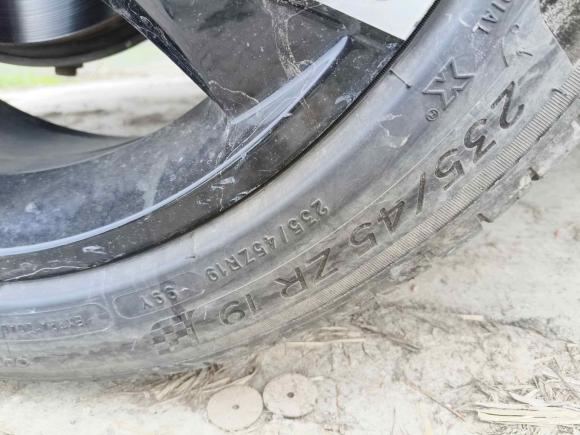 [上海·沪C] 二手荣威荣威RX52023款 PLUS 330TGI 自动领潮智臻版