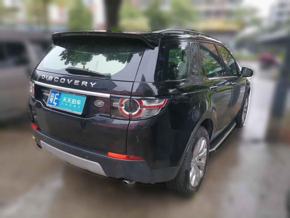 [佛山·粤E] 二手路虎发现神行2016款 2.0T HSE