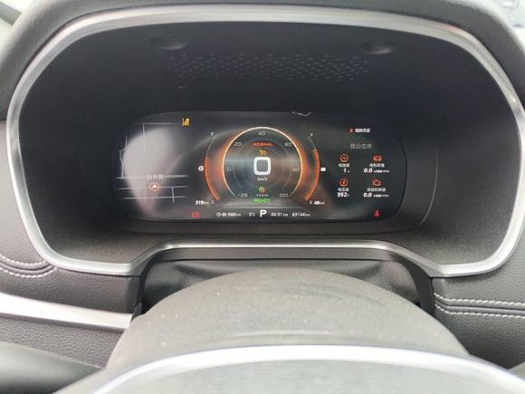 [苏州·苏E] 二手荣威荣威RX5新能源2017款 eRX5 50T 混动互联尊荣旗舰版