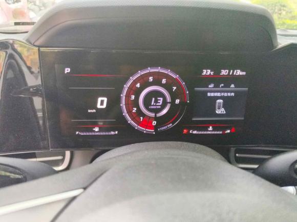 [济南·鲁A] 二手现代伊兰特2021款 1.5L CVT LUX尊贵版