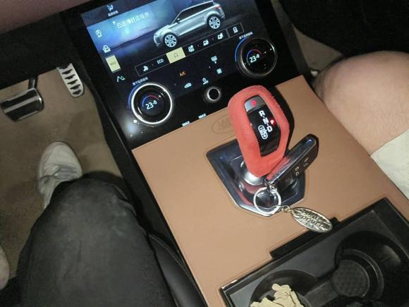 [杭州·浙A] 二手路虎揽胜极光2021款 极光L 249PS R-Dynamic SE 豪华版